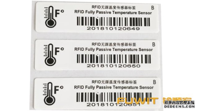 RFID冷链追溯-RFID冷链物流-RFID温度监控-RFID温度传感器标签-RFID铨顺宏