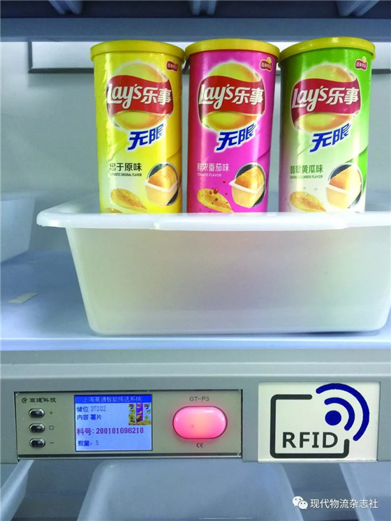 电子拣货标签+RFID 突破多人拆零拣货瓶颈