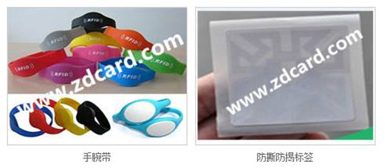 电子标签(RFID)智能物流解决方案