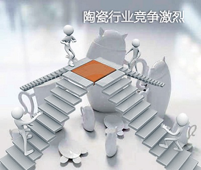 基于RFID技术的陶瓷厂仓库管理