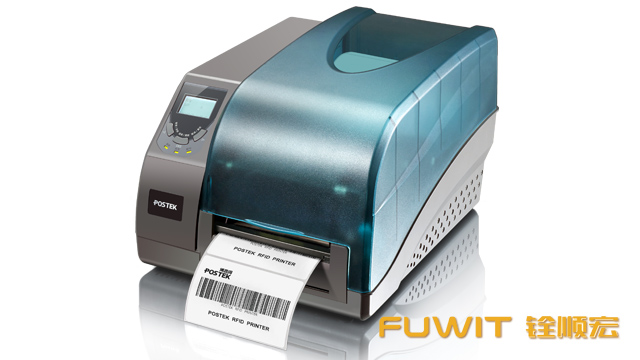RFID打印机,RFID条码打印机,RFID标签打印
