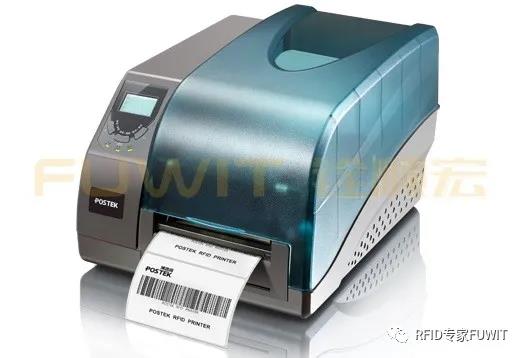 超高频RFID打印机