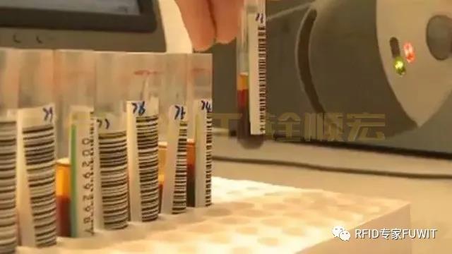 RFID血液管理系统