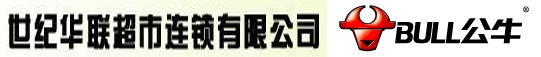 连锁门店管理解决方案